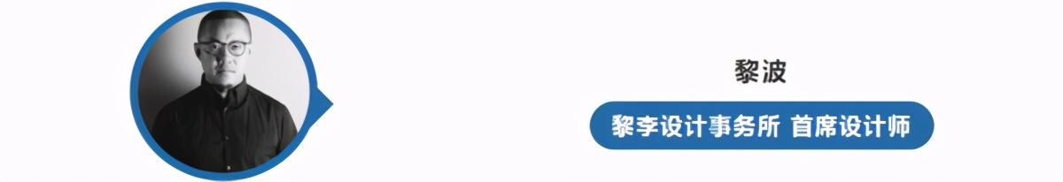 设计师谈2021风格,设计师谈单关键词