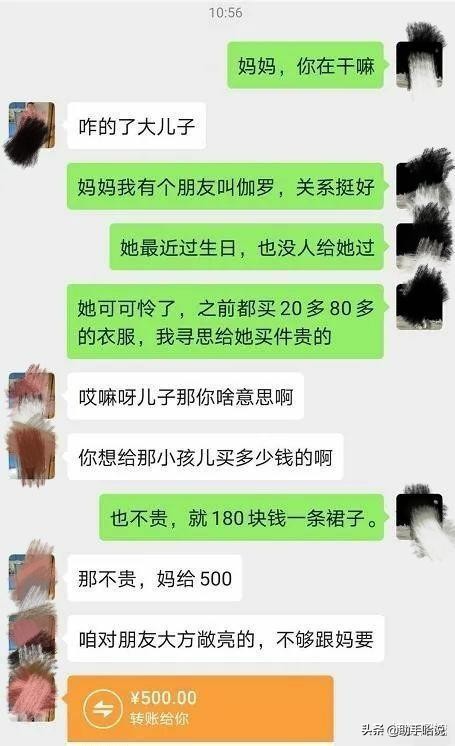 和两个女生合租需要注意什么,和两个女生第一次合租注意什么