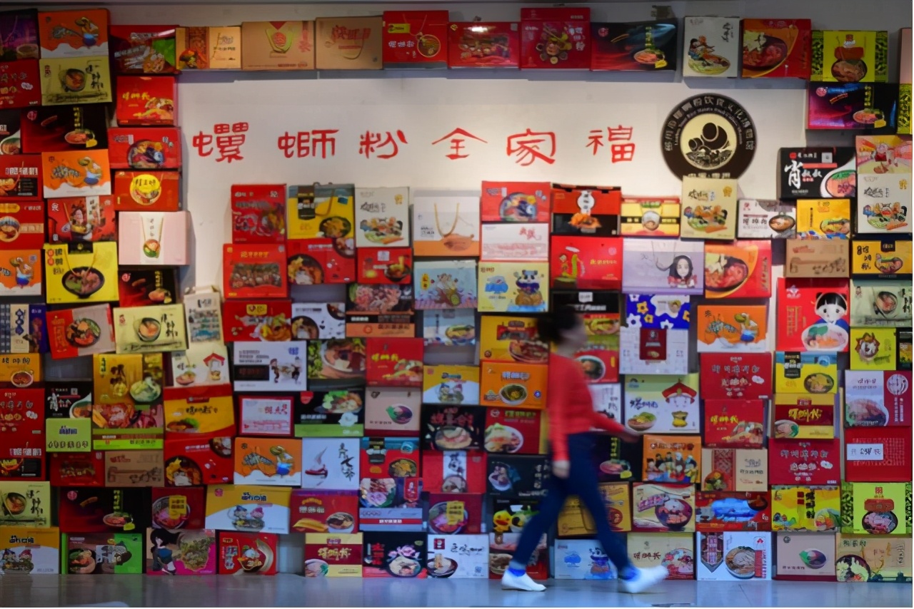 受习*平近**总书记关注的螺蛳粉靠什么爆红？