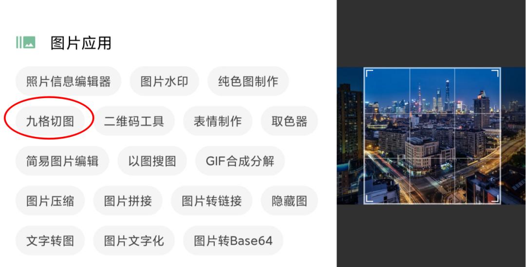 三个最好用的安卓应用,安卓必备的手机应用