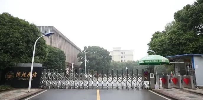 衡阳市有几所成龙成章学校,衡阳八中成章