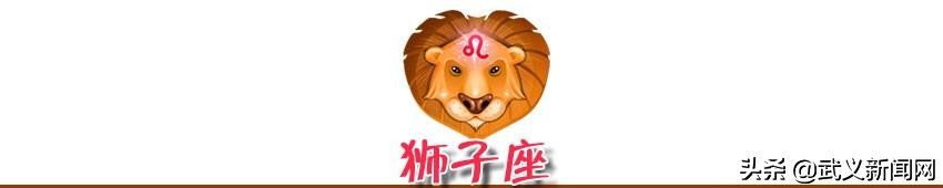 12星座最招人烦的星座排名是,火象星座各星座性格