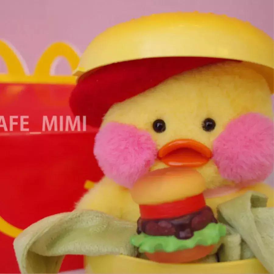 36张网红玻尿酸鸭头像图：遇见就好了，余生就算了