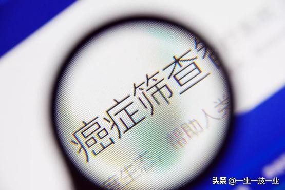 千金难买早知道，然而疾病有时候可以“早知道”