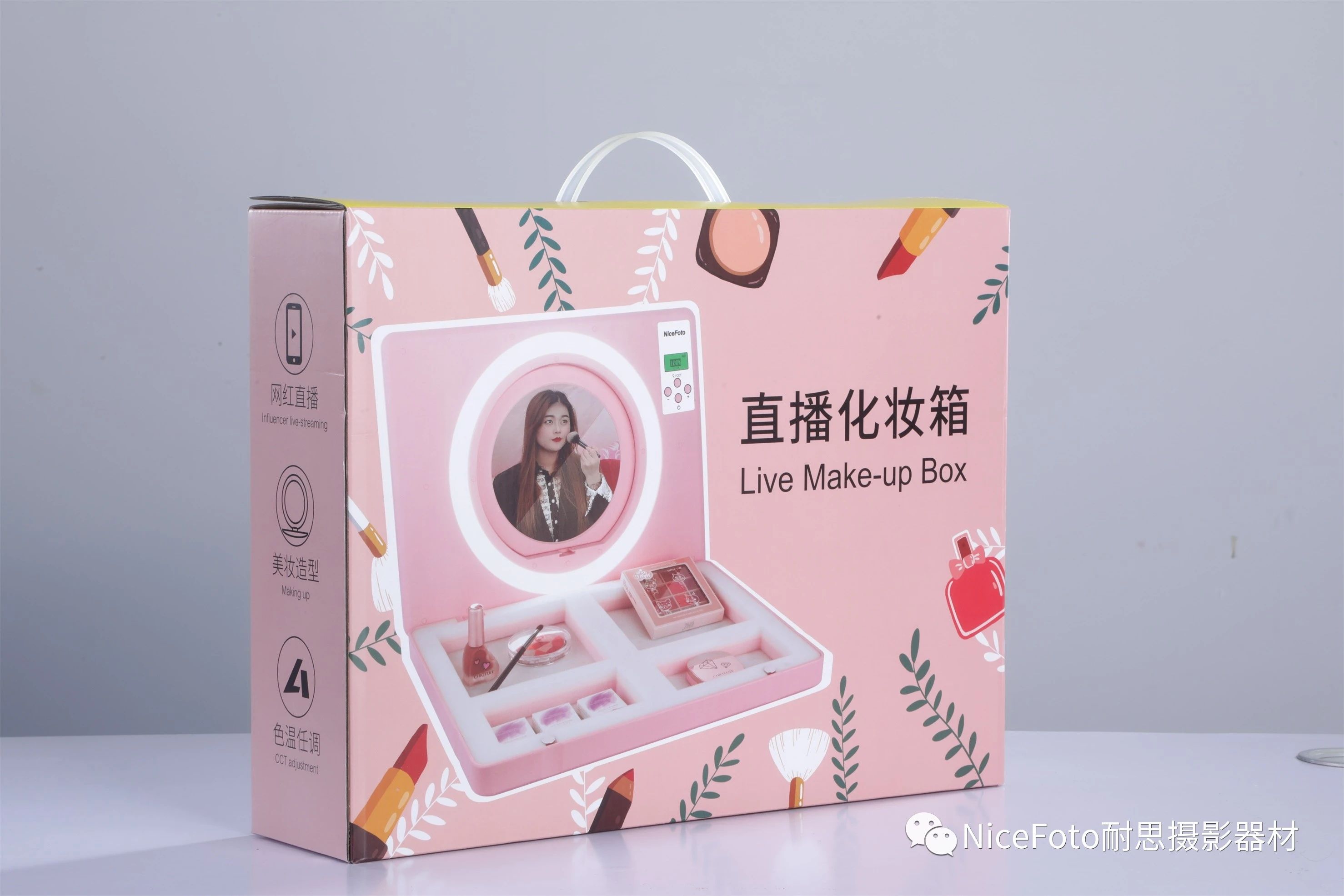 网红都用什么直播工具,网红直播美颜瘦身神器