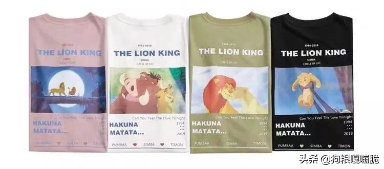 暑假去迪士尼有必要买早享卡吗,迪士尼联名款和迪士尼有差别吗