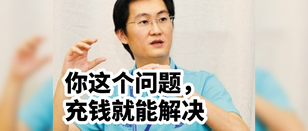 ppt炫酷3d动画教程,ppt如何制作炫酷动画效果