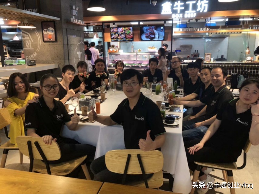 超市部门主管工资多少,超市部门主管都干什么呢