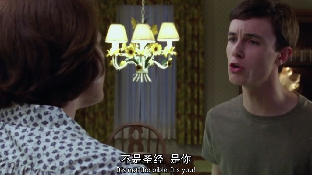 父母怀疑孩子取向怎么办,家长怀疑孩子心理有疾病怎么办