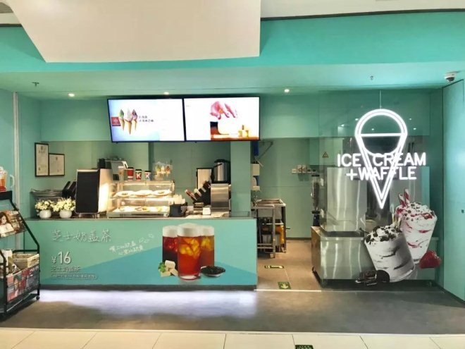 做起“餐+饮”肯德基这家50平的“Tiffany”蓝店暗藏玄机