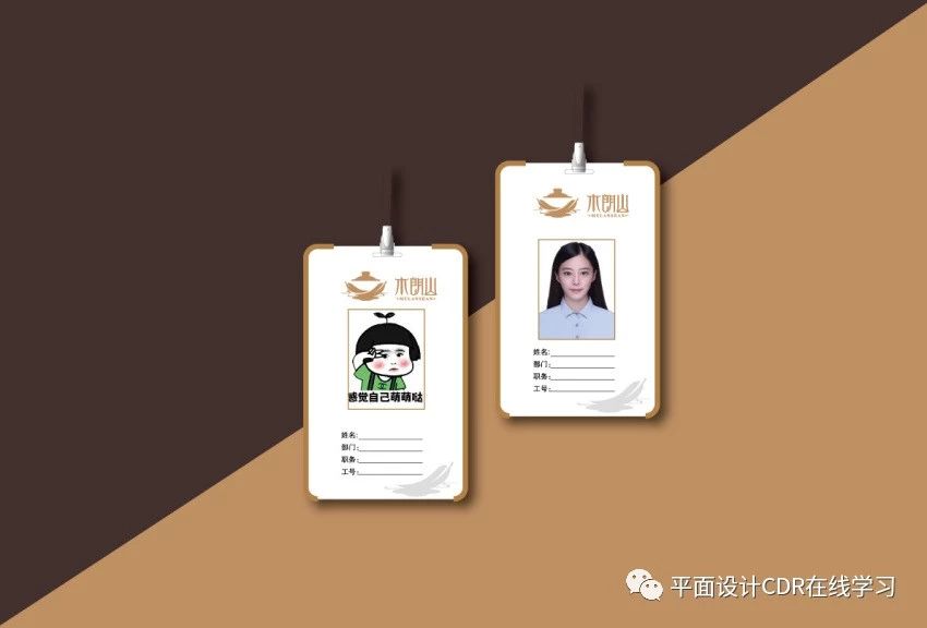 coreldraw2018损坏修复,coreldraw崩溃后怎么复原文件