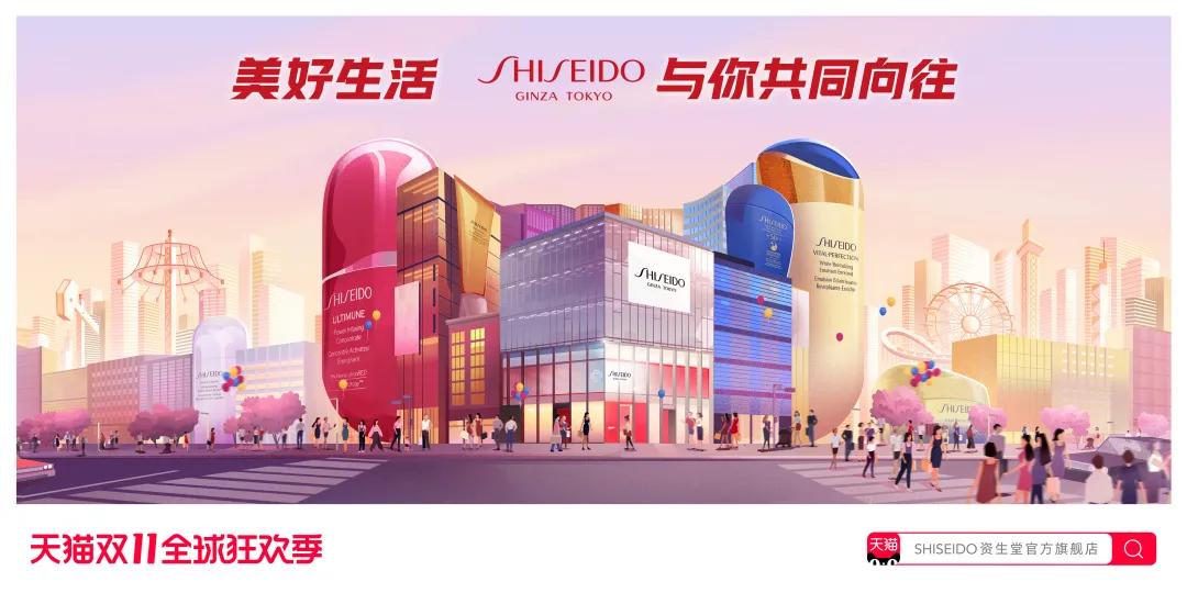 天猫双11猫头合集 (2018天猫双11品牌创意猫头合集)