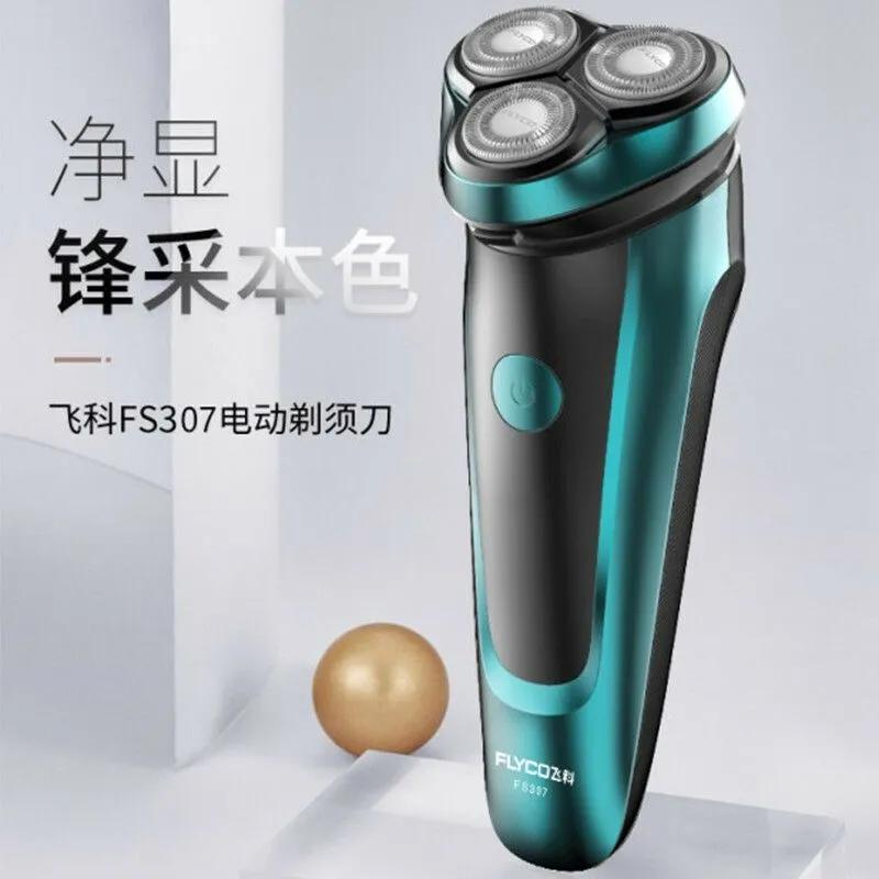 父亲节礼物清单,实用且走心,快来选