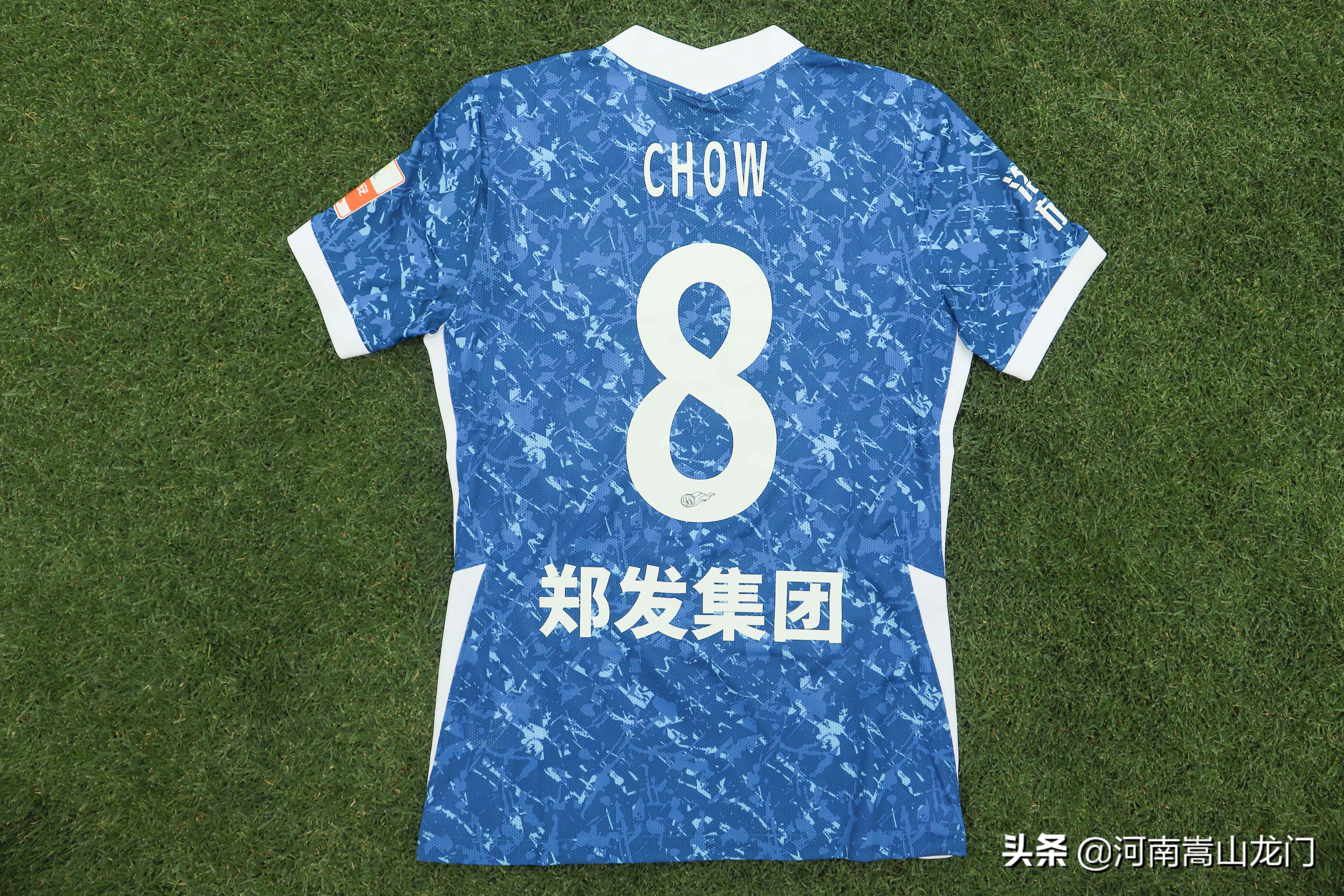 新征程共出彩,奋进新征程河南更出彩