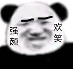 从8元到38元,从蜜雪冰城到星巴克:杨枝甘露真不是越贵越好喝