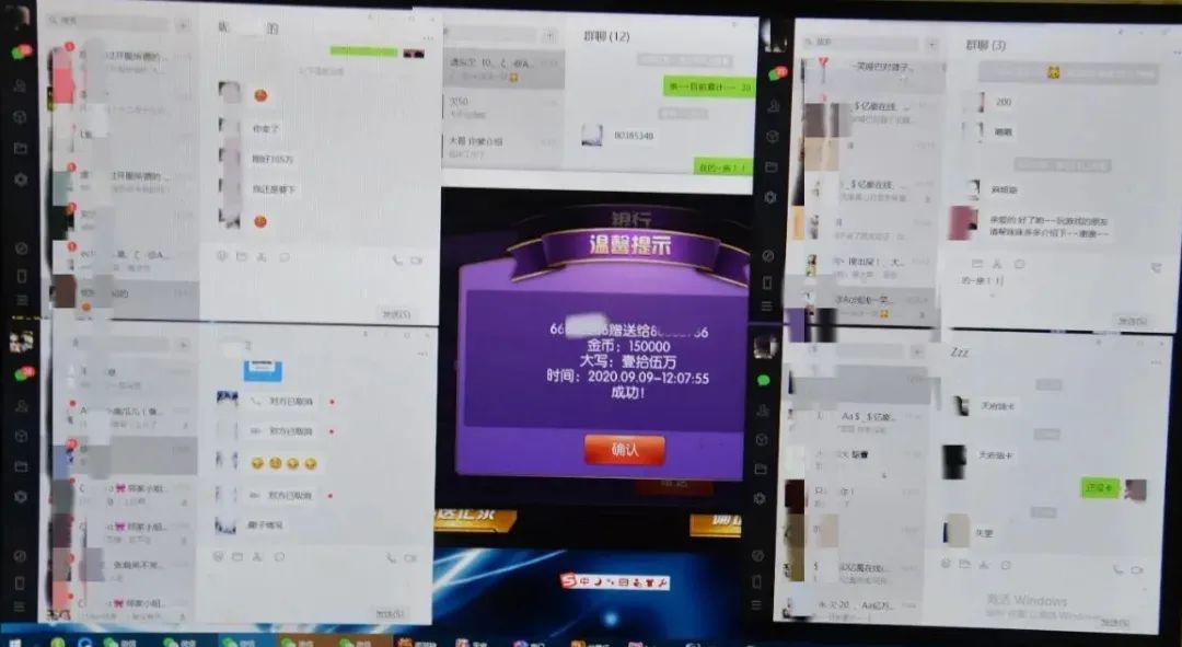 缃戠粶璧屽崥瑙勯伩椋庨櫓,缃戠粶璧屽崥鎬庝箞瑙勯伩椋庨櫓