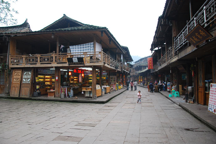 水墨上里完整版,水墨上里视频