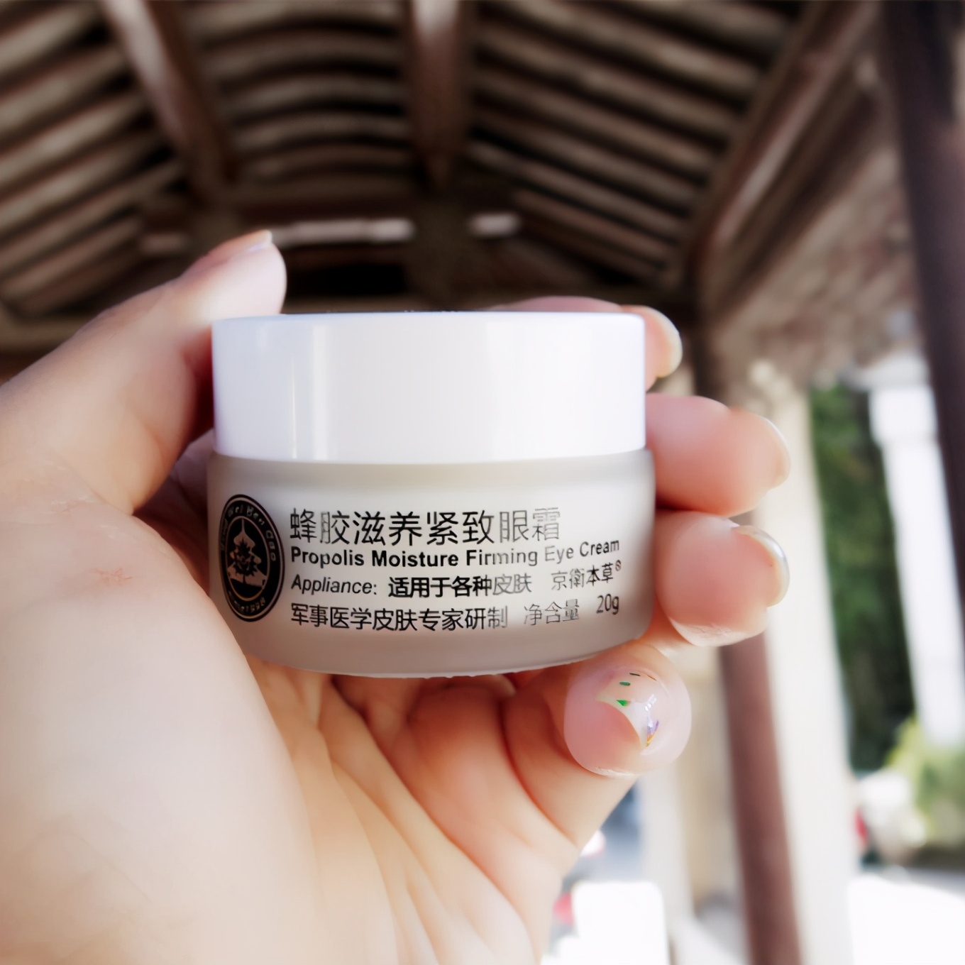 十款好用又实惠的眼霜排行 (眼霜推荐这5款平价眼霜也好用的)