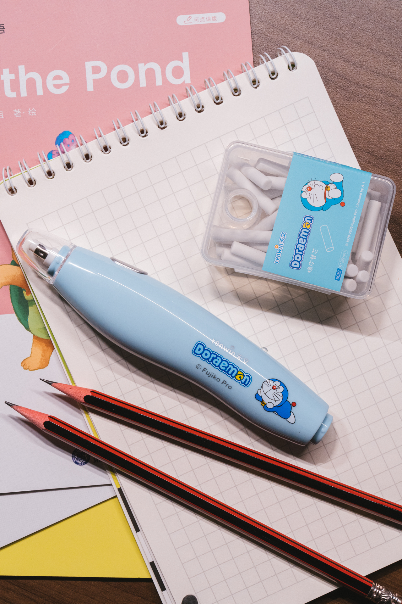 双十一学生必买文具,双11必买清单学生文具本