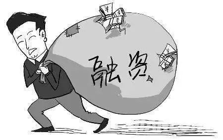 金融骗子的十大套路,金融圈的十大忽悠手段