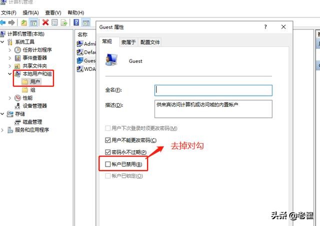 如何添加网络打印机步骤图解win7,win7共享打印机的设置方法