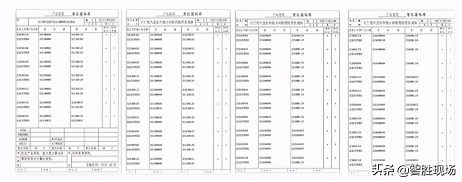 寿命提升3倍、故障率下降50%卡福为汽车转向接头下血本