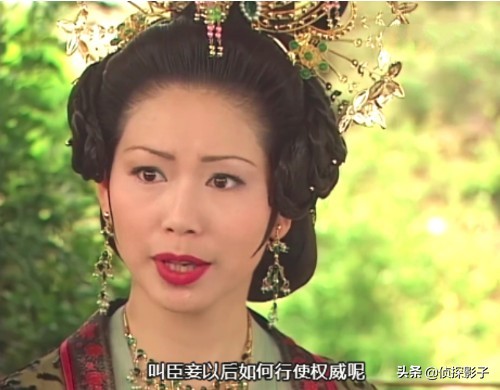 杨贵妃里梅妃和惠妃扮演者,李隆基杨贵妃最后一集