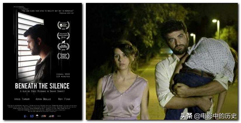 赎罪日战争纪录片,第四次中东战争又称赎罪日战争