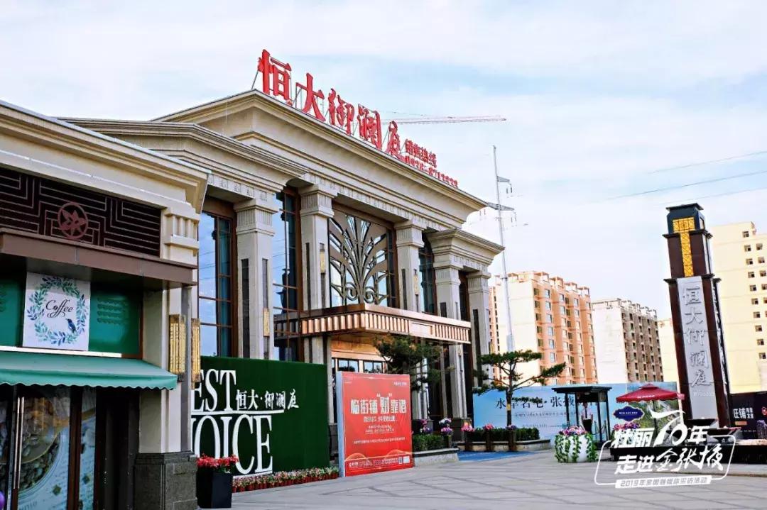 甘肃宝藏最多的地方,甘肃这座宝藏小城