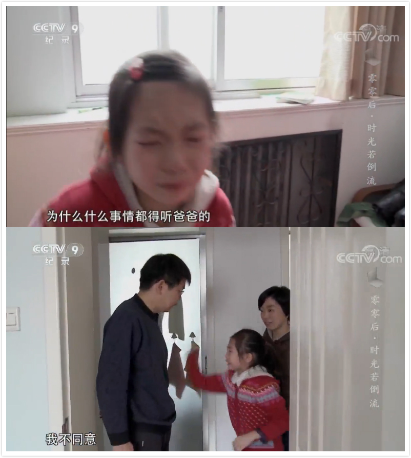 青春期孩子叛逆你是怎么做的,青春期叛逆的孩子如何走出迷茫