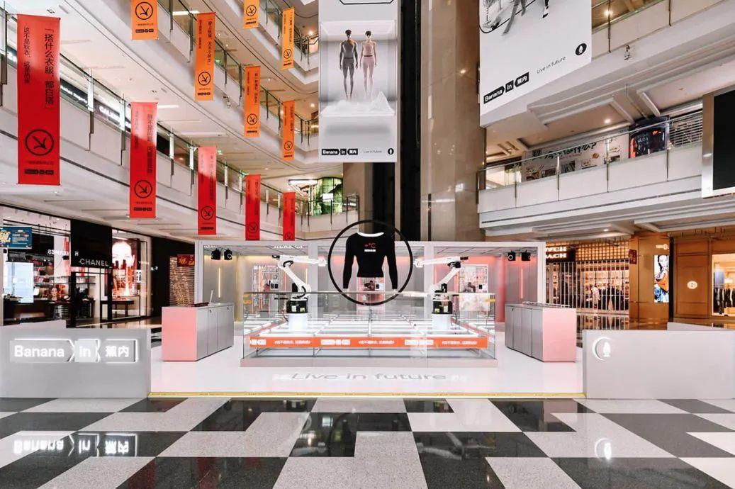 nike万代,万代南梦宫携手耐克推出联名