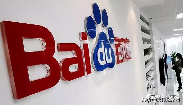 百度度小满钱包怎么注销,百度的度小满钱包怎么样