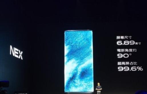 vivonex3现在还值得购买吗,vivonex3还有入手的价值吗