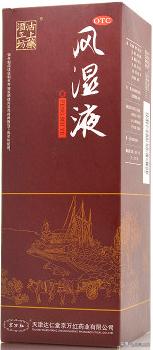 女性更年期骨关节炎吃什么中成药,膝盖骨关节炎有什么中成药好治