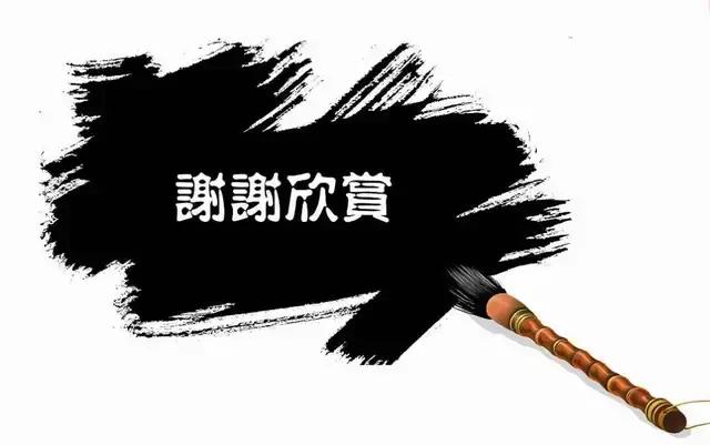 竞彩诀窍,80%的胜率教你如何玩转竞彩