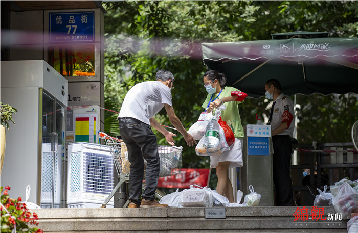 “九壮士”|“85后”社区女书记和她带领的“娘子军”