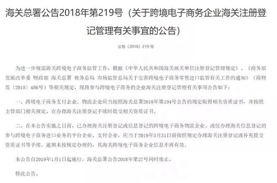 代购的几个崩溃瞬间,代购崩溃的那些瞬间