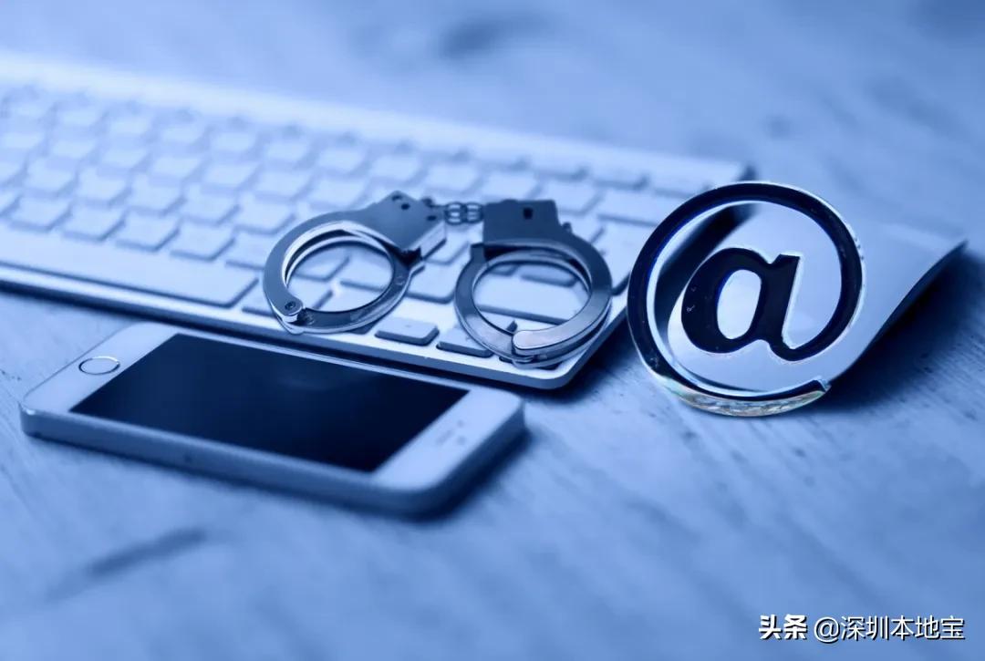 注意!疫情期间这些诈骗“新套路”要担心!很多人已经上当