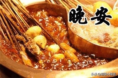 冻感冒发烧喝姜红糖水好吗,冻感冒发烧属于风寒还是风热