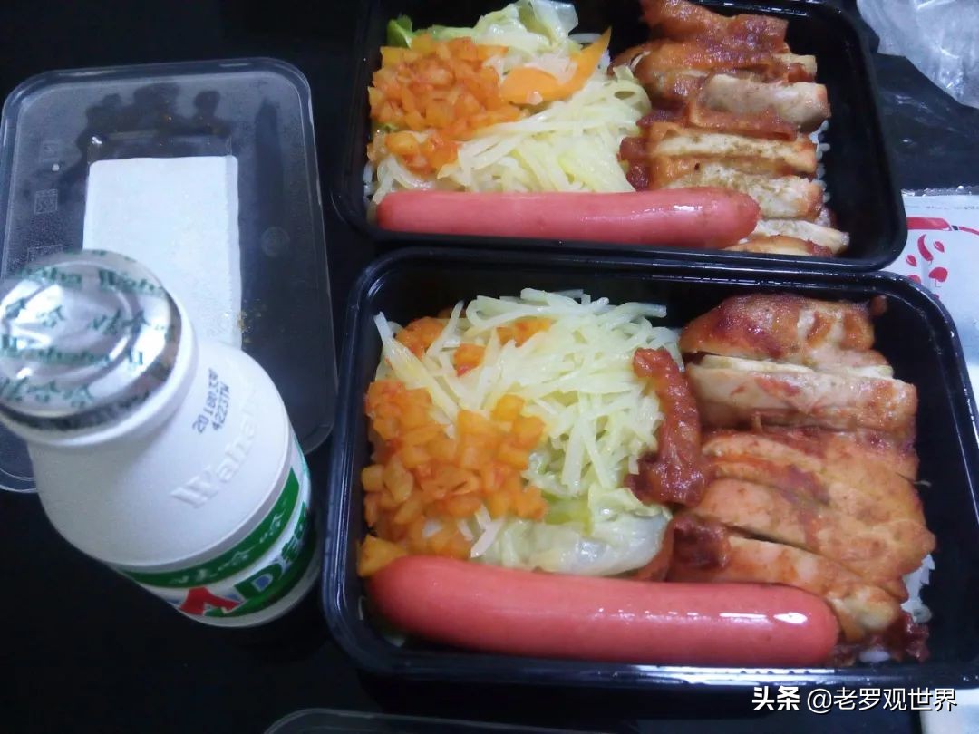 渠县人均收入多少钱,渠县人均生活标准