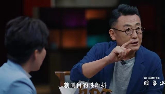 豆瓣9.5高分神剧口碑零差评,豆瓣评分超过9分的综艺