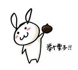 未满2年的商铺交易要交多少税,特许经营备案不够两店一年怎么办