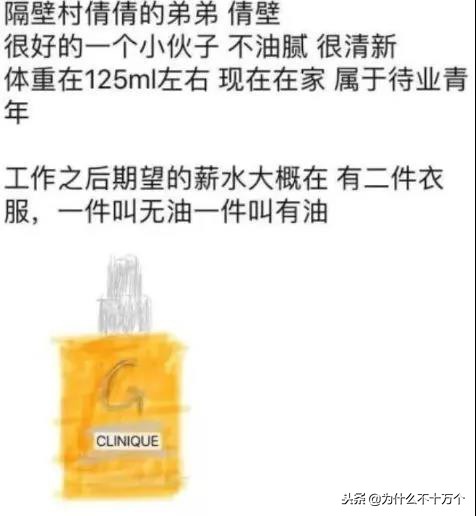 电商法新修订代购,国家电商代购新政策出台