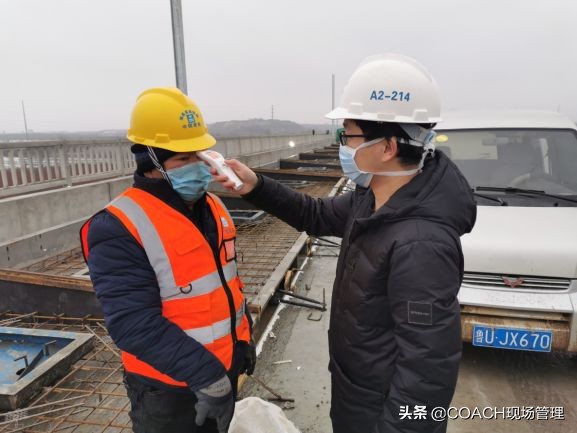 一手抓疫情防控一手抓复工复产,企业复工复产疫情防控工作方案