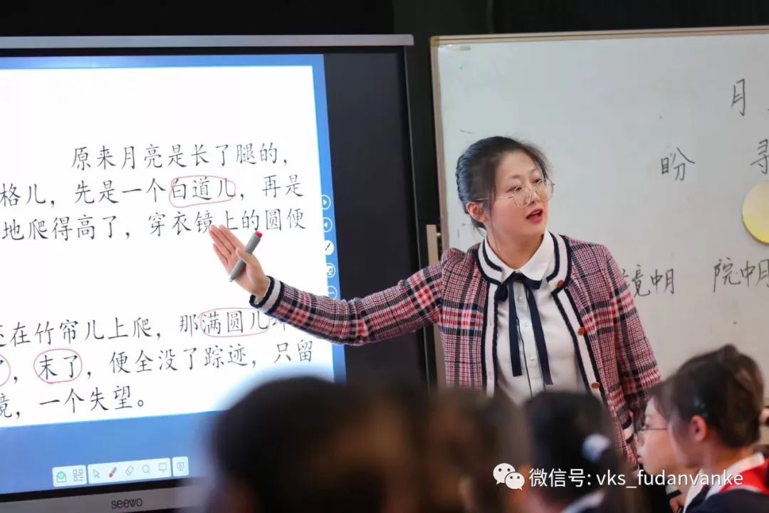 上海市闵行区复旦万科实验中学,上海万科复旦实验小学怎么样