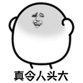 多乐士三棵树立邦乳胶漆测评,立邦三棵树多乐士乳胶漆哪个最好