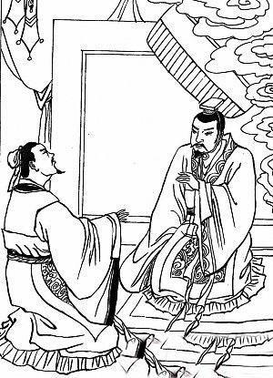 范雎说秦王全文论证过程,范雎说秦王中知识点