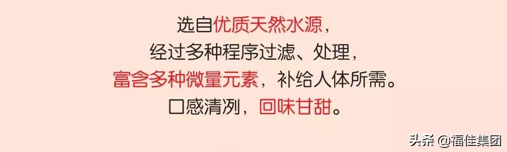 沃尔玛88购物节优惠券,大连沃尔玛88购物节满199减100