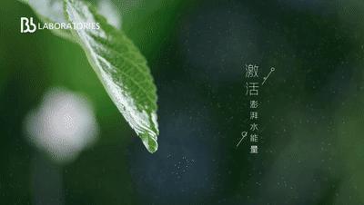 秋冬换季适合用什么面膜,换季皮肤泛红缺水用什么面膜