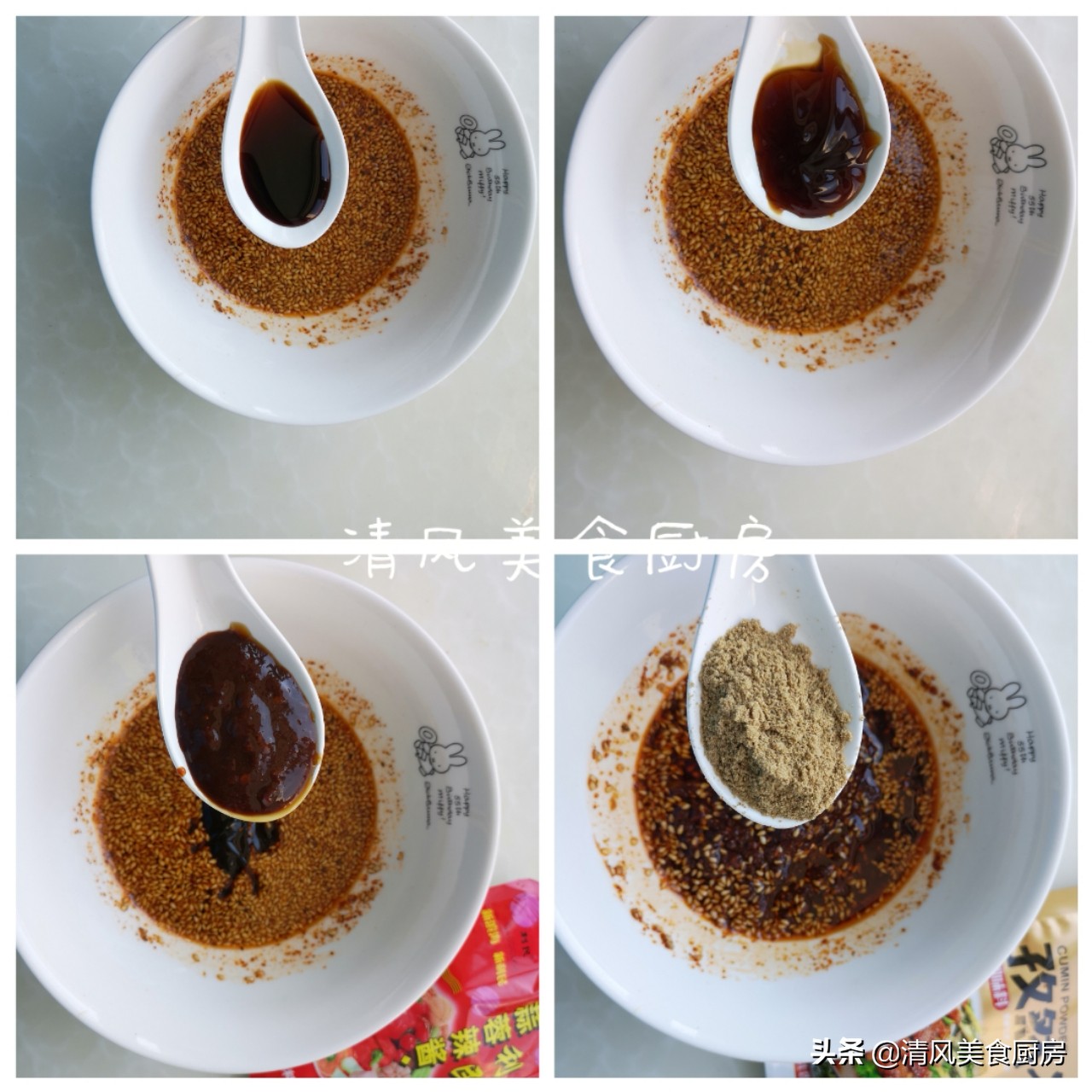 街头火爆的烤面筋教程,夜市面筋怎么烤好吃又简单